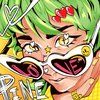 manekoneki
